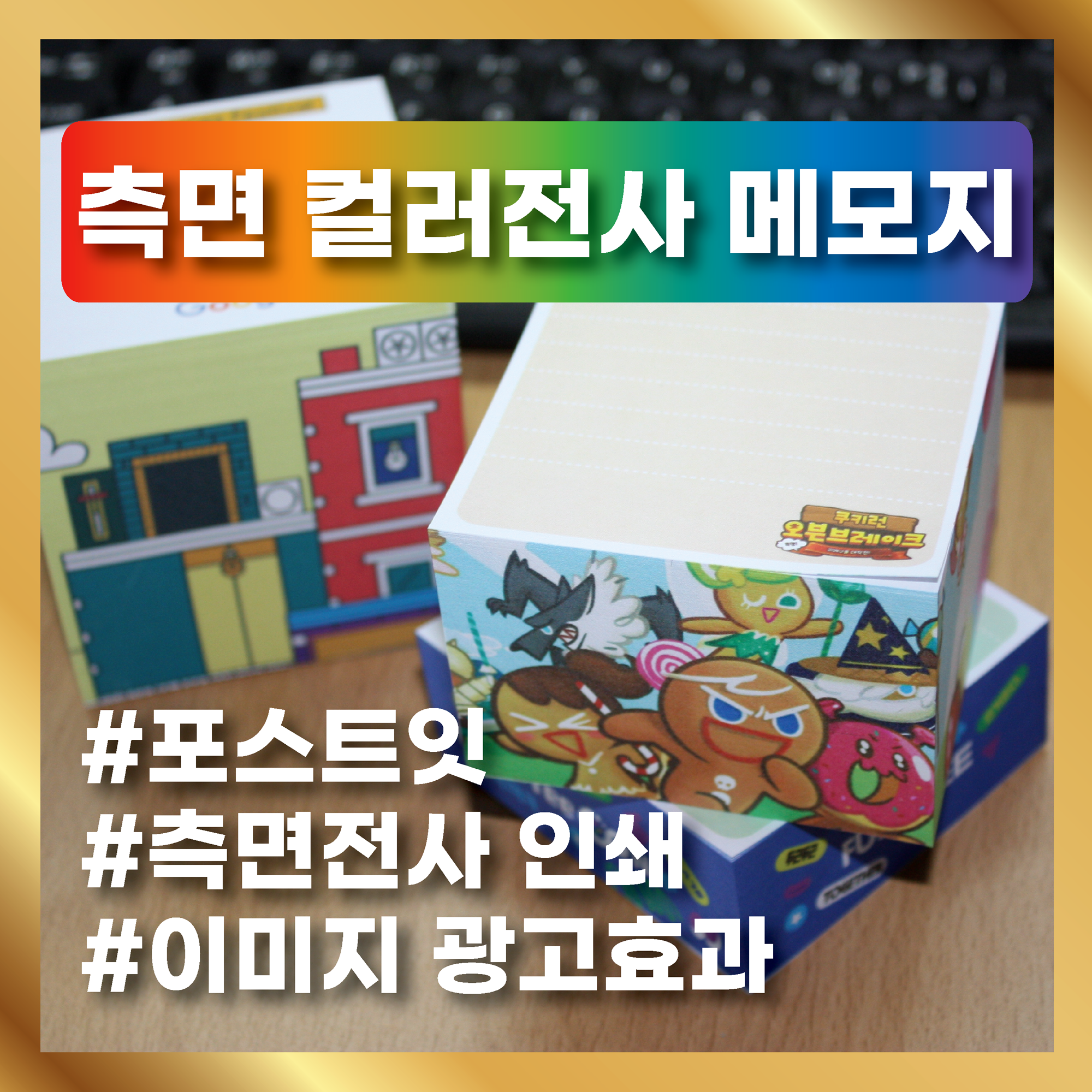 ��ǰ��ȹ���̹���