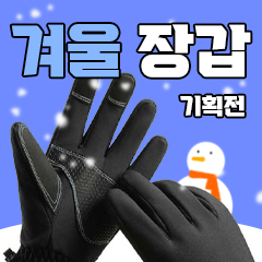 ��ǰ��ȹ���̹���