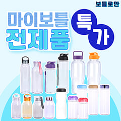 ��ǰ��ȹ���̹���