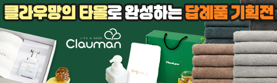 ����Ʈ����