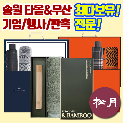 ��ǰ��ȹ���̹���