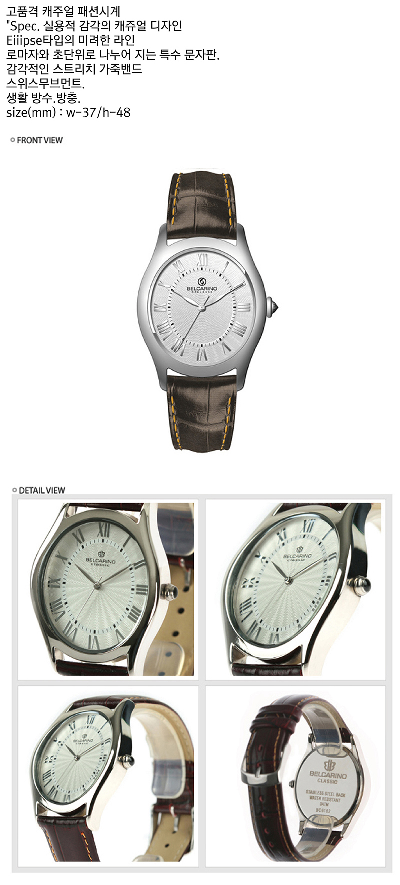 F120180802133157.jpg