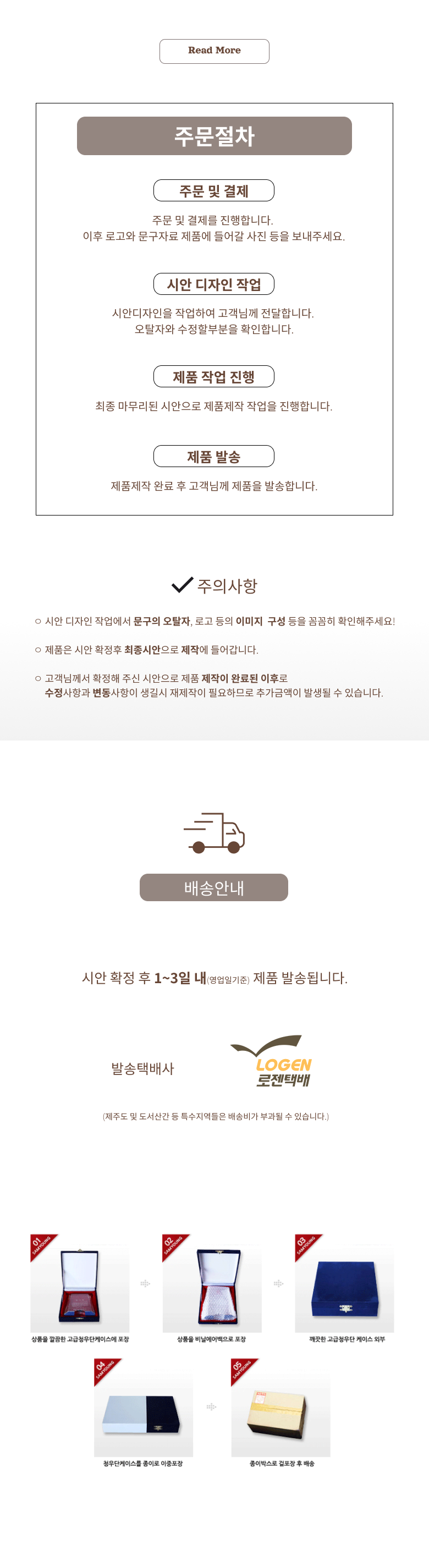 F120241017105603.png