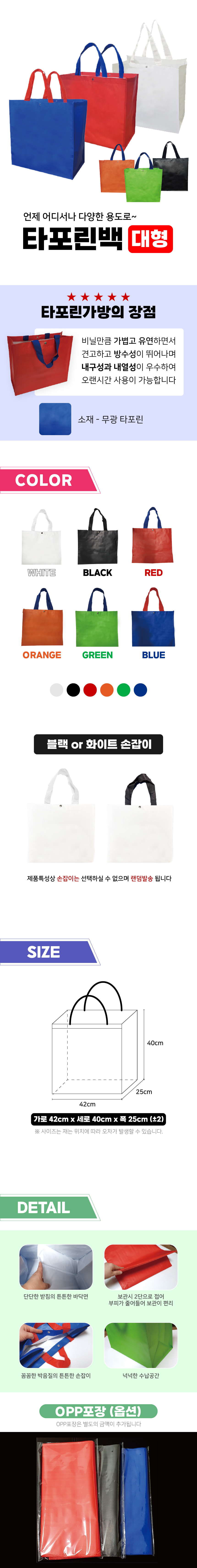 F120250407083532.png
