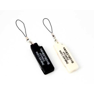�޴�� ������ �ڵ����� MS3030