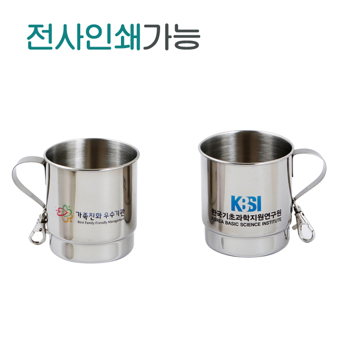 �ڽ��� ��ħ�� �м� ����� YJ-551