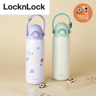 ���ض� �Һ��� ������ Ű�Ʈ�� �Һ��� 500ml LL-20 ���ض��Һ��� ���ض��ӱ�