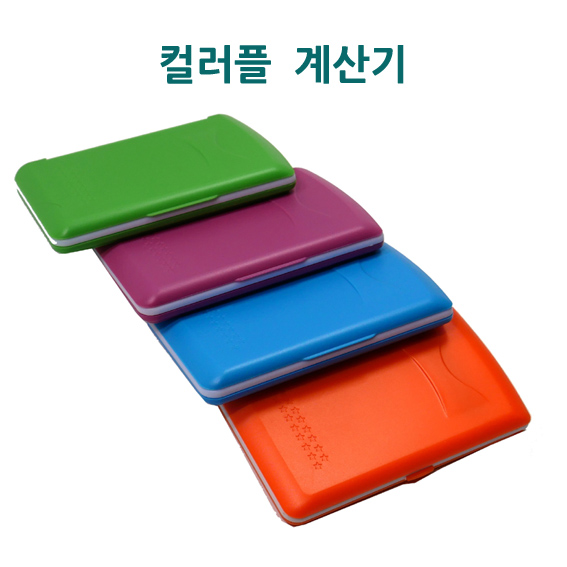 ����, �̴� �÷� ����