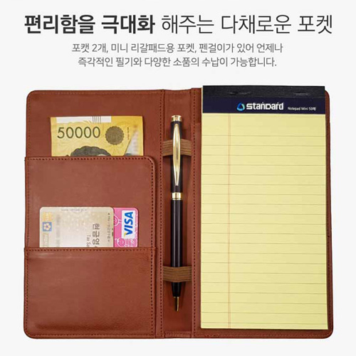 ������ ���ϳ�Ʈ �޸��е�