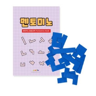 KC551 �ǹ������� ���Ǽ����� �ö�ƽ ����̳� ġ�� ���� ��Ʈ