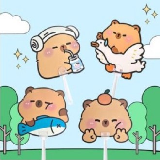 ťƼ ī�ǹٶ� ��� ��ä P2523