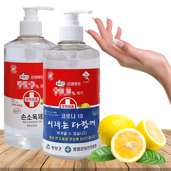 �Ǿ��ǰ / ��ź�� 70% �ռҵ��� �ռ����� 500ml-������
