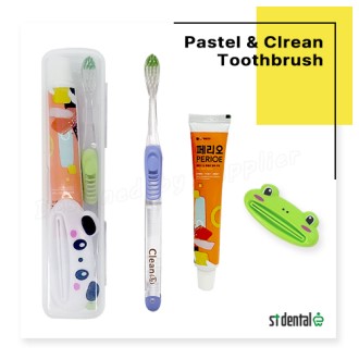 ġ��¥�� �Ľ���Ŭ���̼��� �丮�� ĩ��ġ�༼Ʈ