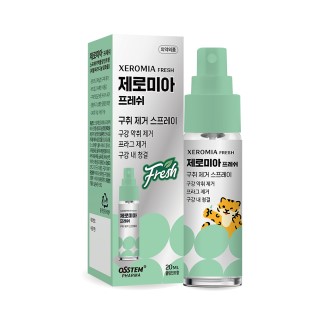 ������ ���ι̾� �ķ��� ���� ���� �������� 20ml