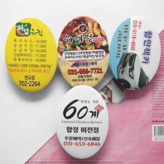 Ÿ���� ���� ������