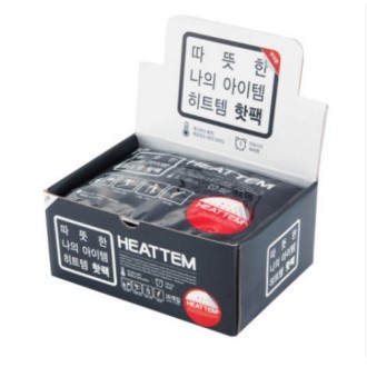 ��Ʈ�� ���� ������ 45g 