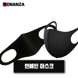 ����ũ �мǸ���ũ ��������ũ �����θ���ũ