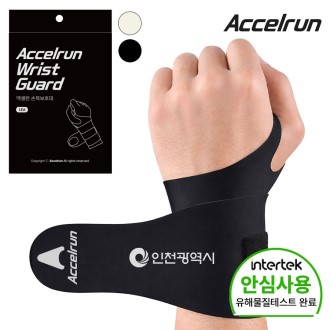 ������ �ո�ȣ�� �ʽ��� �淮 ��Ʈ�� �ƴ�