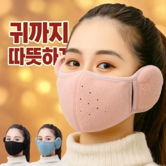 �͸�������ũ ���Ѹ���ũ �ܿ��ʼ��� ��ǳ��ǰ �ܿ����˹� ��������ǰ