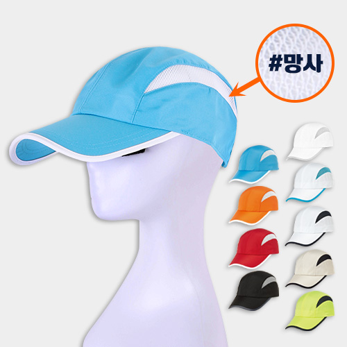 ���� ��� � ĸ ����, ���� ���� ��ü ��� 