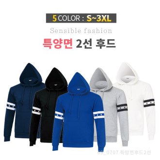 Ư��� ���Ҹ� 2�� �ĵ�Ƽ