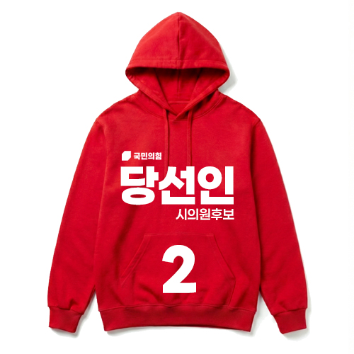 �������� ���� ��� �ĵ�Ƽ