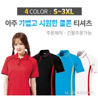 ��� �䲿���� Ƽ����