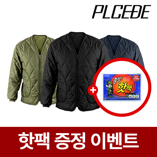 �þ��� �ܿ� ���� ���̳� ���� ����� [��������]