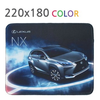 �췹ź Į��õ ���콺�е� 220x180