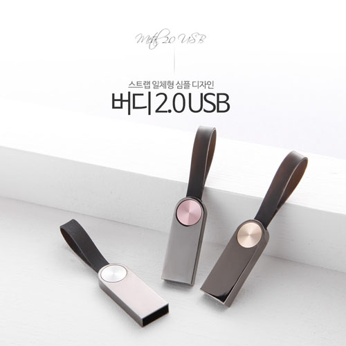 Ʈ���� ���� 2.0 USB �޸� 64G [4G ~ 64G]