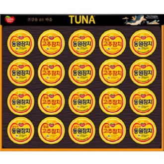 ������ġ ������Ʈ T20ȣ ����������Ʈ