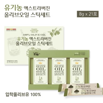 ����� ���� �ø��� ��100����  8g * 21����  ��ƽ��Ʈ
