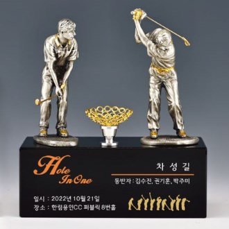 �ּ� ���� Ʈ���� SD13) 105-2