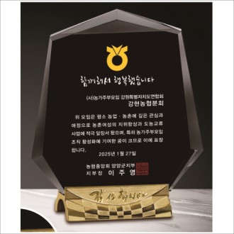 �����մϴٹ�ħ �ݵ��� ���� ũ����Ż ����