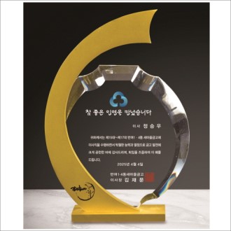 �ݼ� ���� ũ����Ż ����1