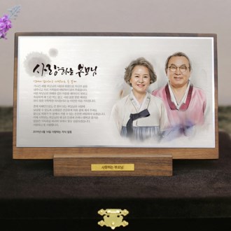 �θ�� �ι�ȭ ���� ������ ȯ��ĥ���ȼ� �����