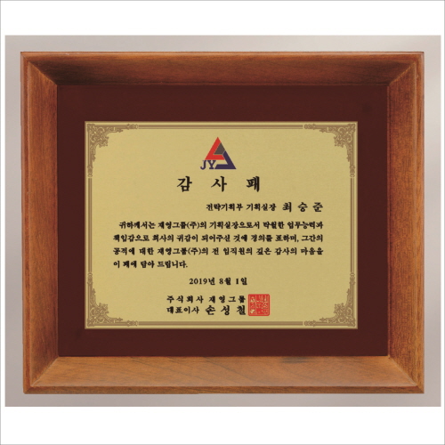 ��ǰ ���� 3