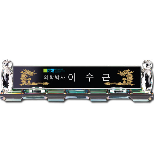 ȭ��Ʈ ũ����Ż ���� sq st789 5