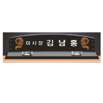 ���� ũ����Ż ���� 13