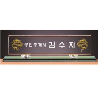 ȭ��Ʈ ���� Į�� ũ����Ż ���� 19