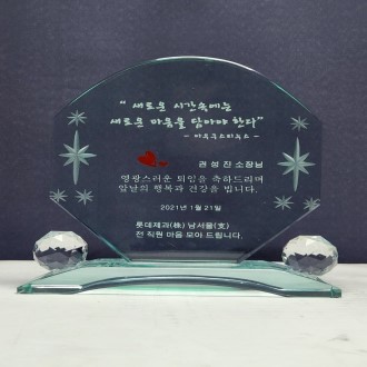 170*170 ũ����Ż������