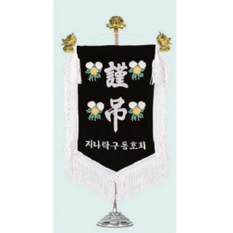 �̴� ������ 