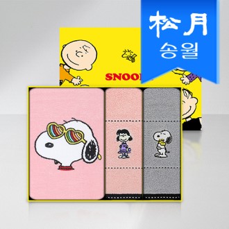 �ۿ� ������ ��ġ+���� ����Ʈ��Ʈ(���۶� 50��ġ Ÿ�� 1+������ Ÿ�� 2)