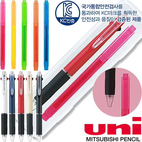 uni ��Ʈ��Ʈ�� 3�� ���� (0.5)+��Ÿ �簢 �����漼Ʈ