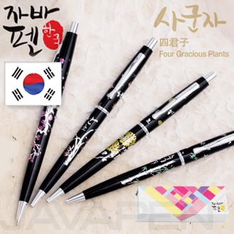 �ڹٻ籺�ں���(��ȭ/����/�볪��/��ȭ)(�ڹٰ��������븮��)