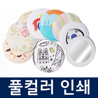 [Full color] Ǯ�÷� ����ũ���� �հſ�