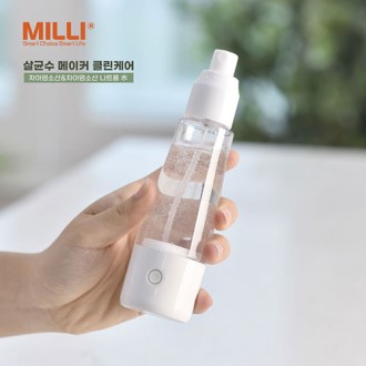 milli ���ؼ��� õ�� ��� Ż�� ��� ��ռ� ������