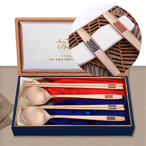 ���� ������� 2��(1405-B)