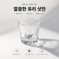���� ������ 65ml