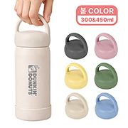 ����Ű  ��� �ڵ� �Һ��� 300ml
